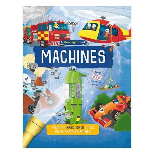 Слика на Machines