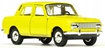 Слика на Wartburg 353 (1966) Yellow 1:34-1:39 - Welly