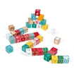 Слика на 40 Дрвени коцки со сложувалка - БУКВИ И БРОЈКИ (Абецеда)- Janod