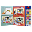 Слика на Bluey: Wackadoo! Bluey Words and Sounds Sound Book